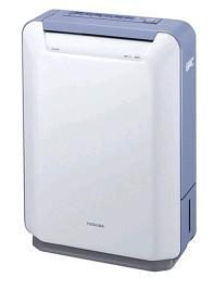 Máy hút ẩm Toshiba RAD-80DWX